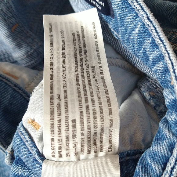 Hollister striped ultra high rise mom jeans size 27 - Picture 16 of 16